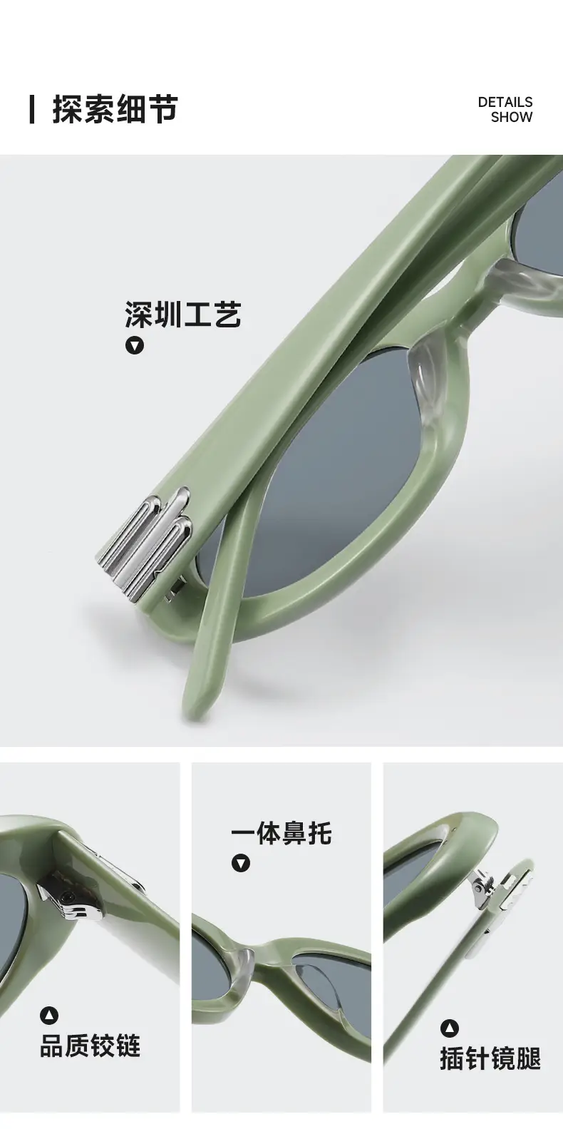Futuristic Cat's Eye Sunglasses Green Myopia 2025 β feature 6