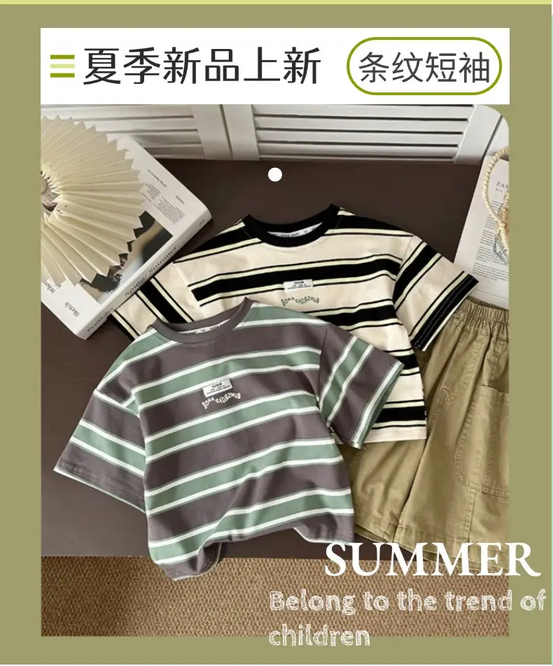 Boys Striped Cotton T-Shirt 2025 Summer — feature 1