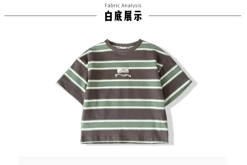 Boys Striped Cotton T-Shirt 2025 Summer — feature 17