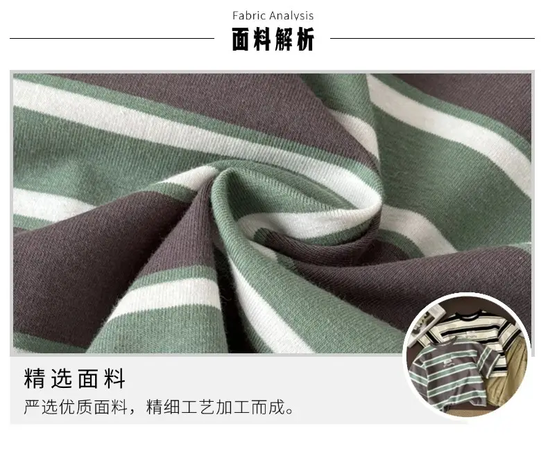 Boys Striped Cotton T-Shirt 2025 Summer — feature 3