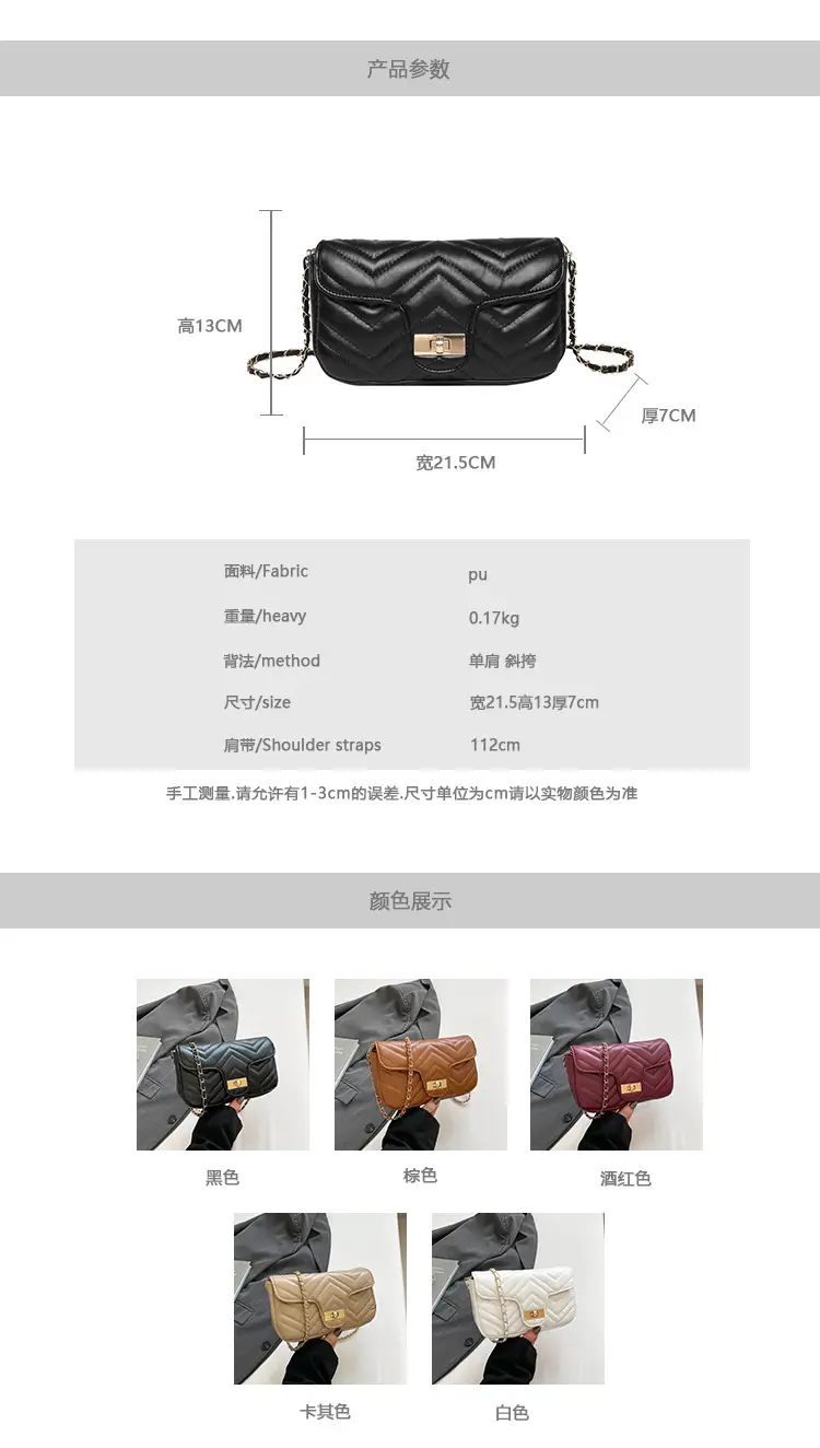 2025 Spring Light Luxury Shoulder Bag for Women — feature 2