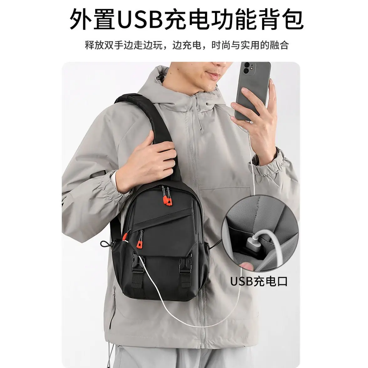 Men's Grey Shoulder Crossbody Backpack with Red Zippers - Image 4