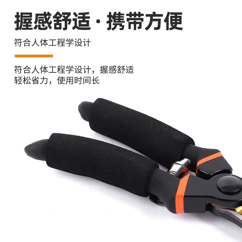 Manufacturer Wholesale Pruning Shears for Flowers and Fruit Trees, Special Gardening Scissors for Grafting, Labor-Saving Thick Branch Scissors, Garden Tools