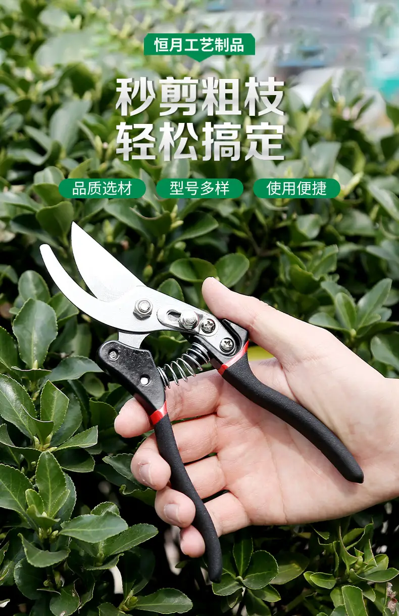 Manufacturer Wholesale Pruning Shears for Flowers and Fruit Trees, Special Gardening Scissors for Grafting, Labor-Saving Thick Branch Scissors, Garden Tools — feature 1
