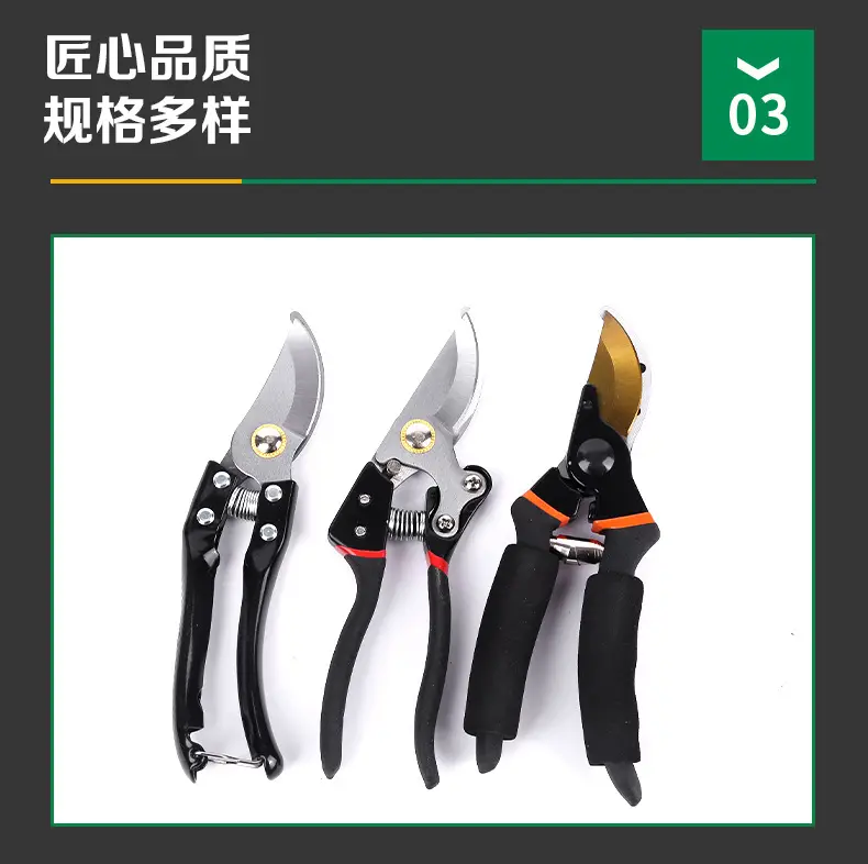 Manufacturer Wholesale Pruning Shears for Flowers and Fruit Trees, Special Gardening Scissors for Grafting, Labor-Saving Thick Branch Scissors, Garden Tools — feature 10