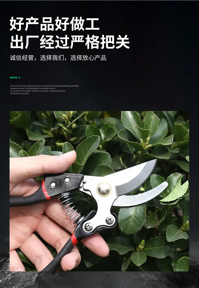 Manufacturer Wholesale Pruning Shears for Flowers and Fruit Trees, Special Gardening Scissors for Grafting, Labor-Saving Thick Branch Scissors, Garden Tools — feature 4