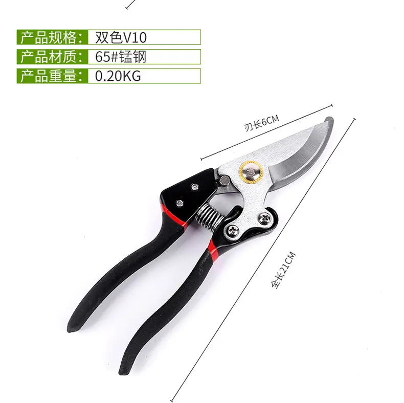 Manufacturer Wholesale Pruning Shears for Flowers and Fruit Trees, Special Gardening Scissors for Grafting, Labor-Saving Thick Branch Scissors, Garden Tools — feature 6
