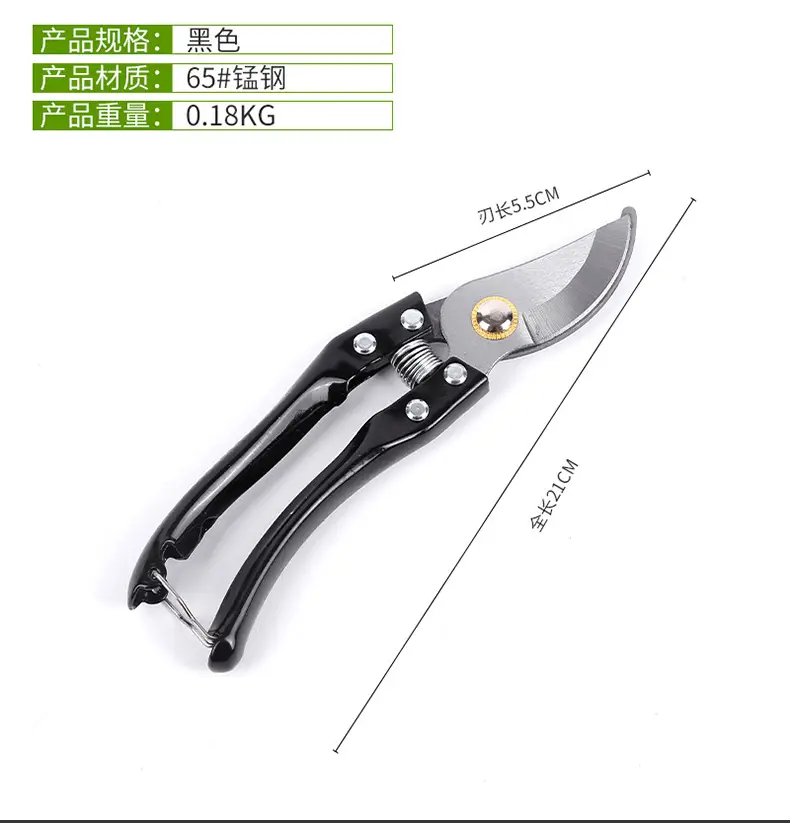 Manufacturer Wholesale Pruning Shears for Flowers and Fruit Trees, Special Gardening Scissors for Grafting, Labor-Saving Thick Branch Scissors, Garden Tools — feature 7