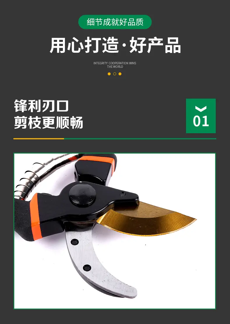 Manufacturer Wholesale Pruning Shears for Flowers and Fruit Trees, Special Gardening Scissors for Grafting, Labor-Saving Thick Branch Scissors, Garden Tools — feature 8