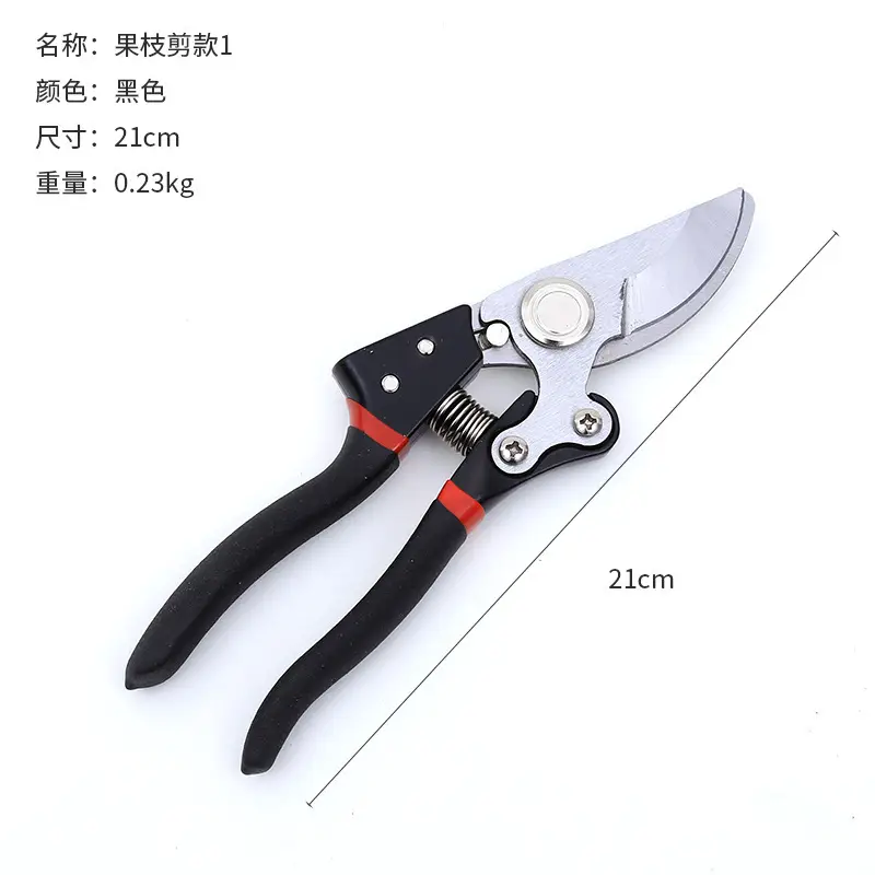 Manufacturer Wholesale Pruning Shears for Flowers and Fruit Trees, Special Gardening Scissors for Grafting, Labor-Saving Thick Branch Scissors, Garden Tools
