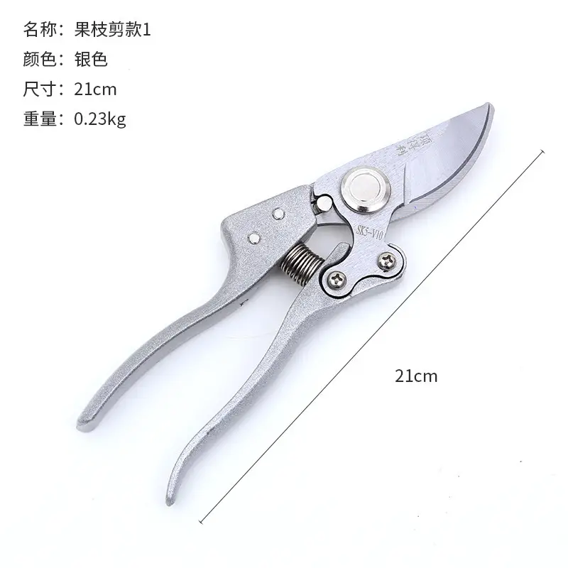Manufacturer Wholesale Pruning Shears for Flowers and Fruit Trees, Special Gardening Scissors for Grafting, Labor-Saving Thick Branch Scissors, Garden Tools