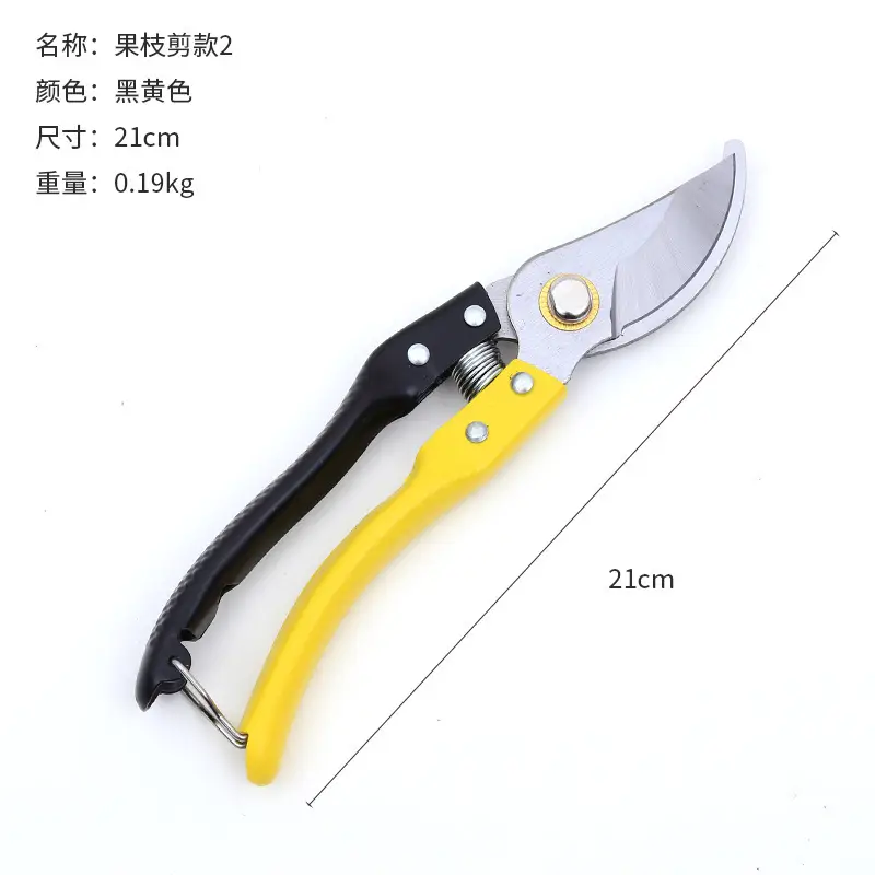 Manufacturer Wholesale Pruning Shears for Flowers and Fruit Trees, Special Gardening Scissors for Grafting, Labor-Saving Thick Branch Scissors, Garden Tools