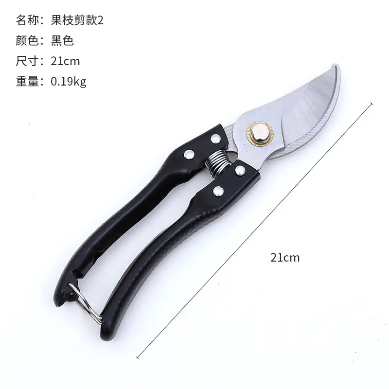 Manufacturer Wholesale Pruning Shears for Flowers and Fruit Trees, Special Gardening Scissors for Grafting, Labor-Saving Thick Branch Scissors, Garden Tools