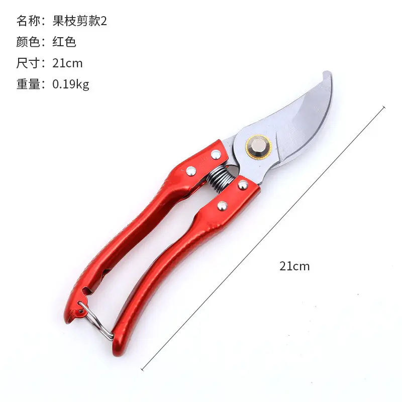 Manufacturer Wholesale Pruning Shears for Flowers and Fruit Trees, Special Gardening Scissors for Grafting, Labor-Saving Thick Branch Scissors, Garden Tools
