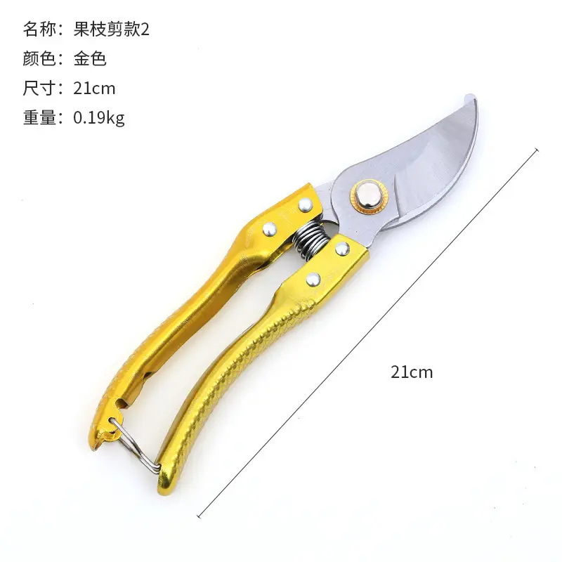 Manufacturer Wholesale Pruning Shears for Flowers and Fruit Trees, Special Gardening Scissors for Grafting, Labor-Saving Thick Branch Scissors, Garden Tools