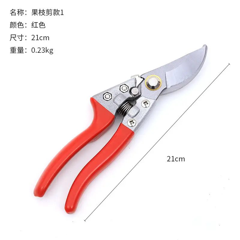 Manufacturer Wholesale Pruning Shears for Flowers and Fruit Trees, Special Gardening Scissors for Grafting, Labor-Saving Thick Branch Scissors, Garden Tools