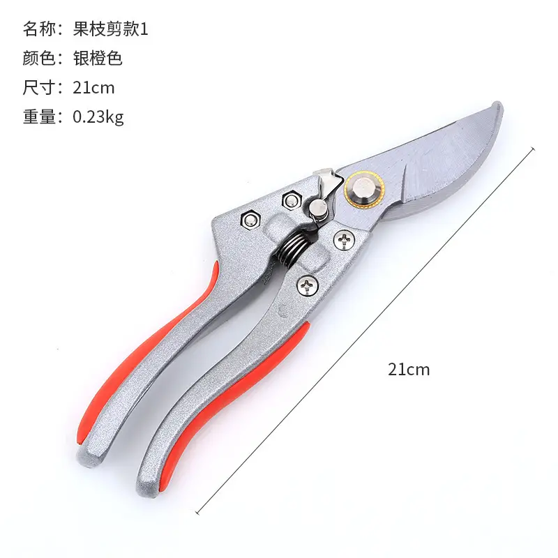 Manufacturer Wholesale Pruning Shears for Flowers and Fruit Trees, Special Gardening Scissors for Grafting, Labor-Saving Thick Branch Scissors, Garden Tools