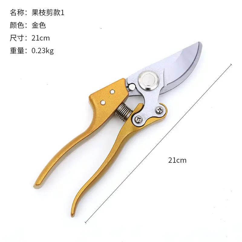 Manufacturer Wholesale Pruning Shears for Flowers and Fruit Trees, Special Gardening Scissors for Grafting, Labor-Saving Thick Branch Scissors, Garden Tools