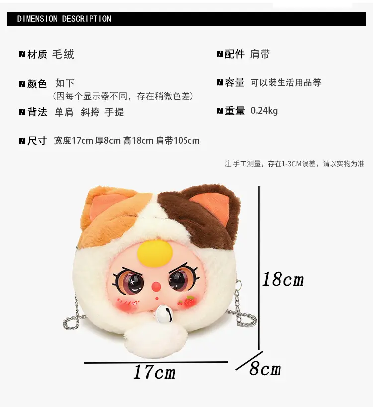 Three-Dimensional Letter Embroidered Peaked Cap for Men Women Summer Travel Sun Hat — feature 1