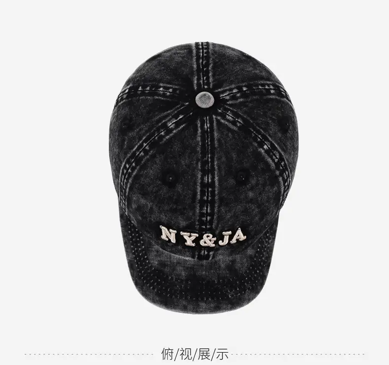 American Style Washed Cap with NY&JA Logo — feature 13