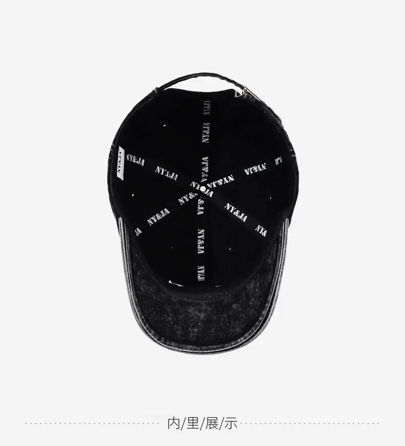 American Style Washed Cap with NY&JA Logo — feature 14