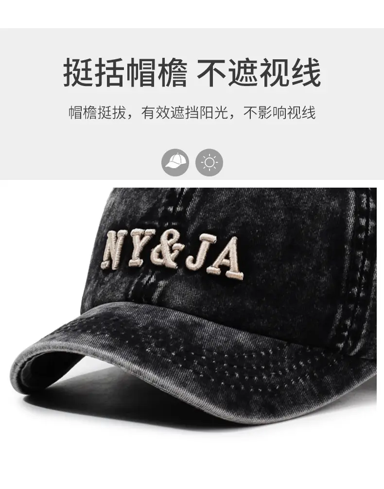 American Style Washed Cap with NY&JA Logo — feature 2