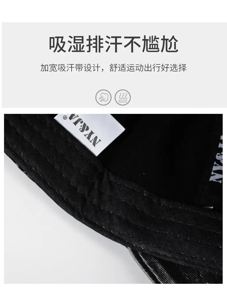 American Style Washed Cap with NY&JA Logo — feature 3