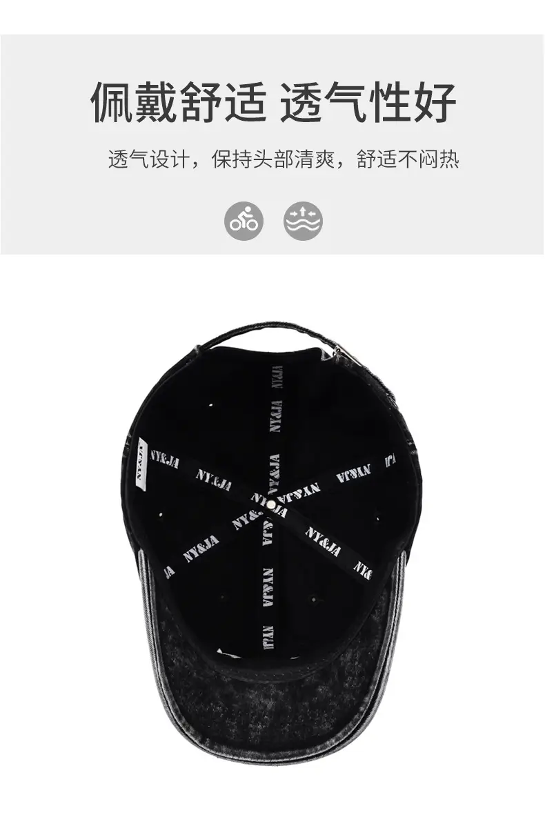 American Style Washed Cap with NY&JA Logo — feature 5