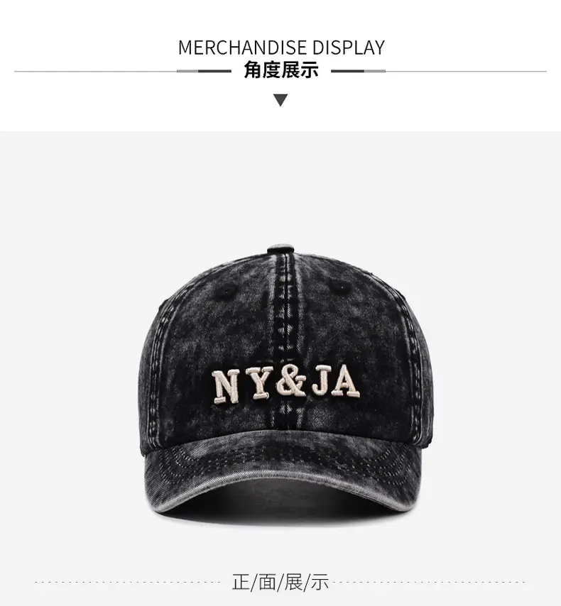 American Style Washed Cap with NY&JA Logo — feature 9