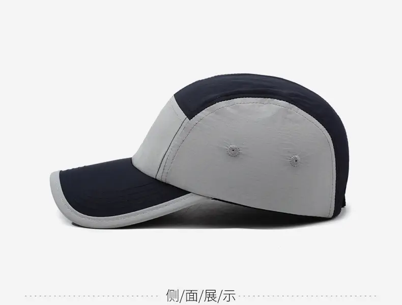 Women's Green Navy Baseball Cap Quick-Drying Sunscreen — feature 11