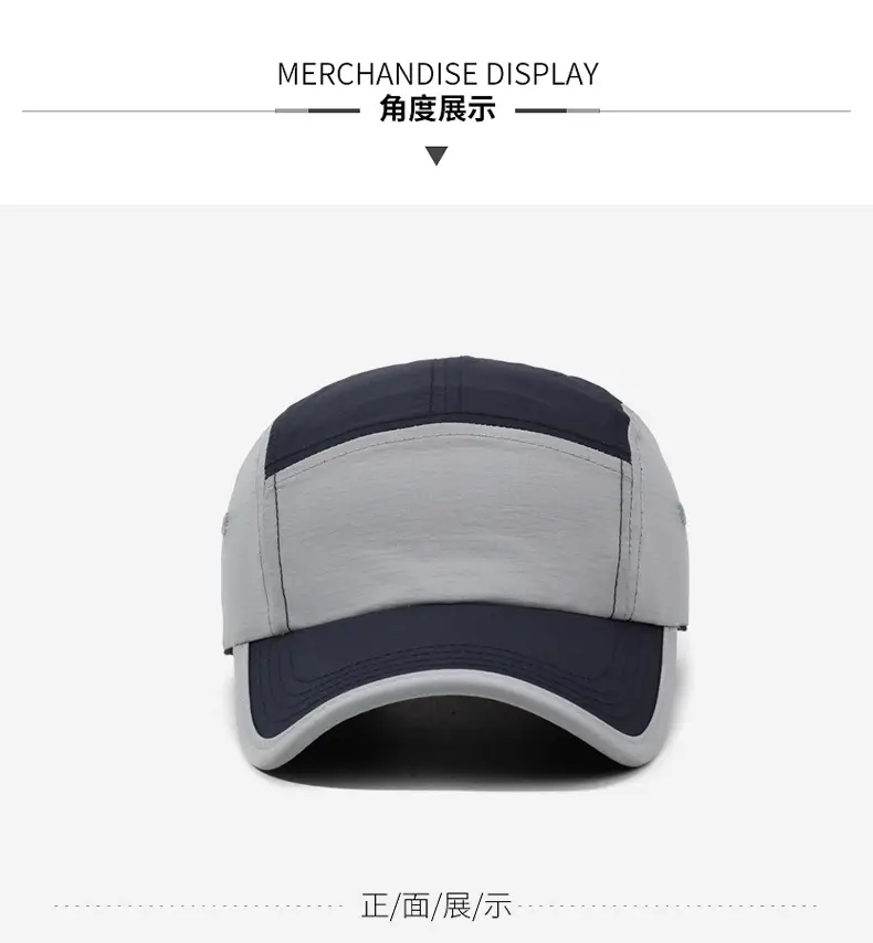 Women's Green Navy Baseball Cap Quick-Drying Sunscreen — feature 9