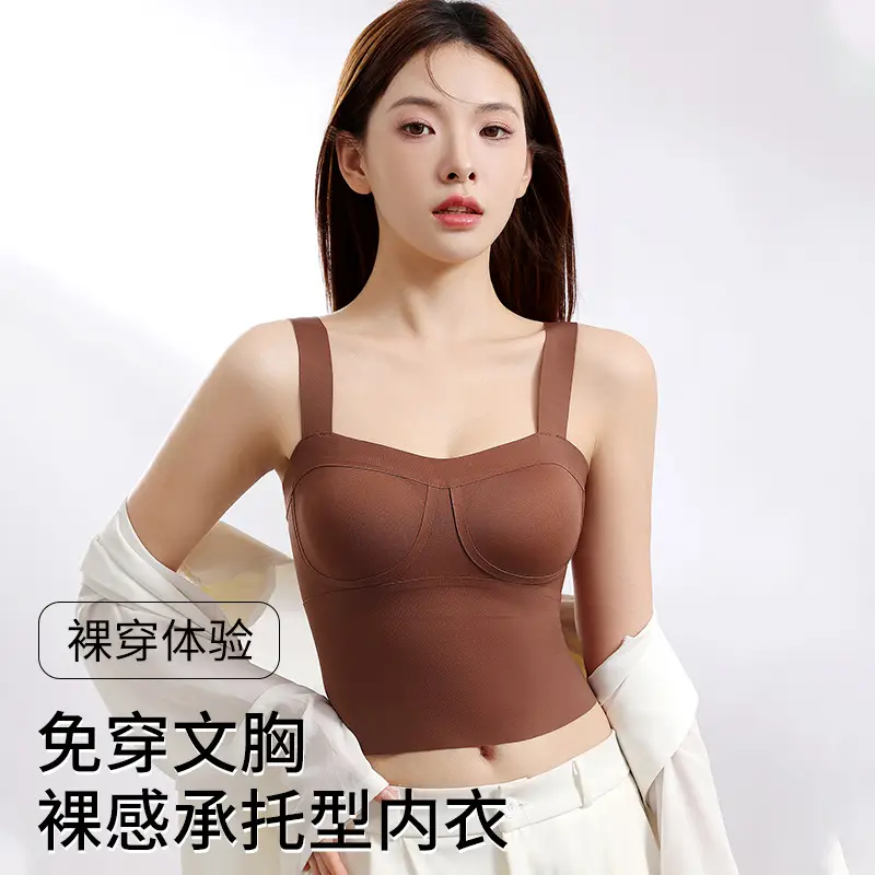 Women's Beige Anti-Sagging Bra with Wide Strap - Image 7