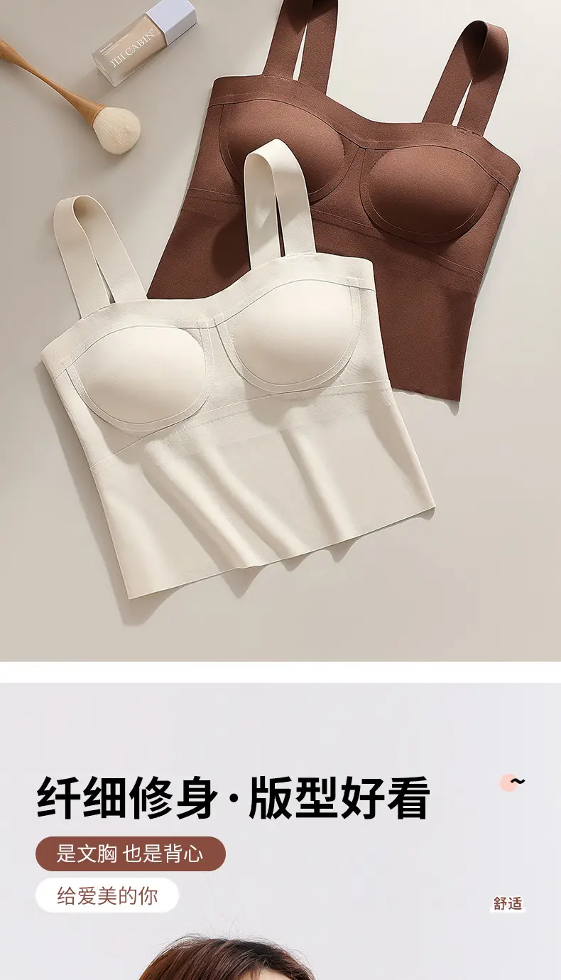 Women's Beige Anti-Sagging Bra with Wide Strap — feature 13