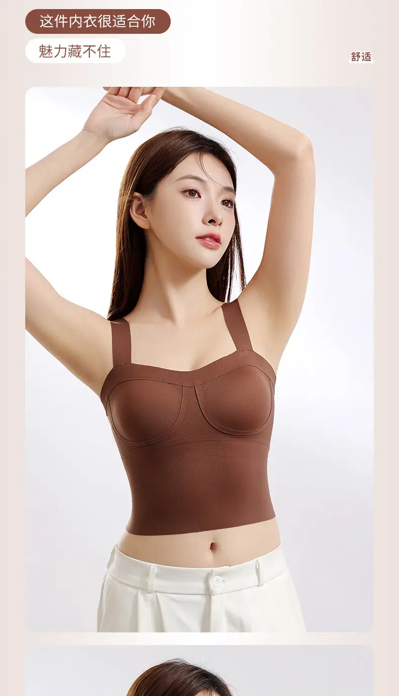 Women's Beige Anti-Sagging Bra with Wide Strap — feature 19