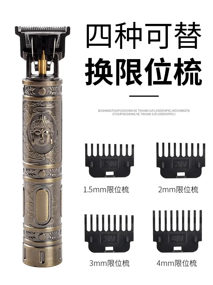 T9 Electric Hair Clipper with Gradient Oil Head — feature 12