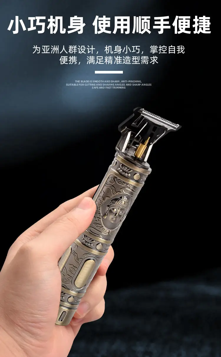 T9 Electric Hair Clipper with Gradient Oil Head — feature 13
