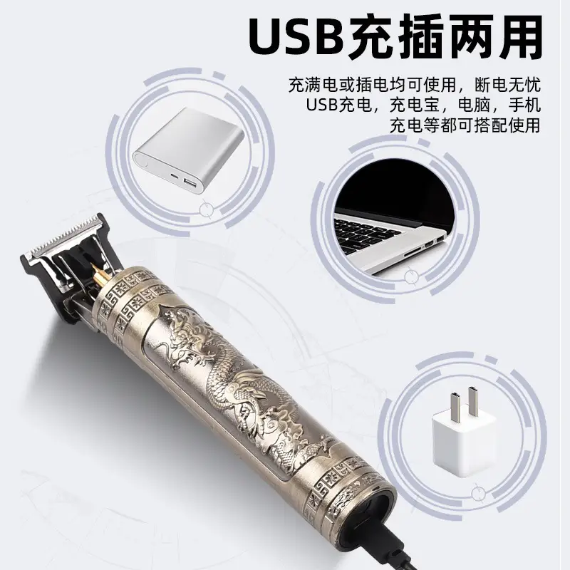 T9 Electric Hair Clipper with Gradient Oil Head — feature 14