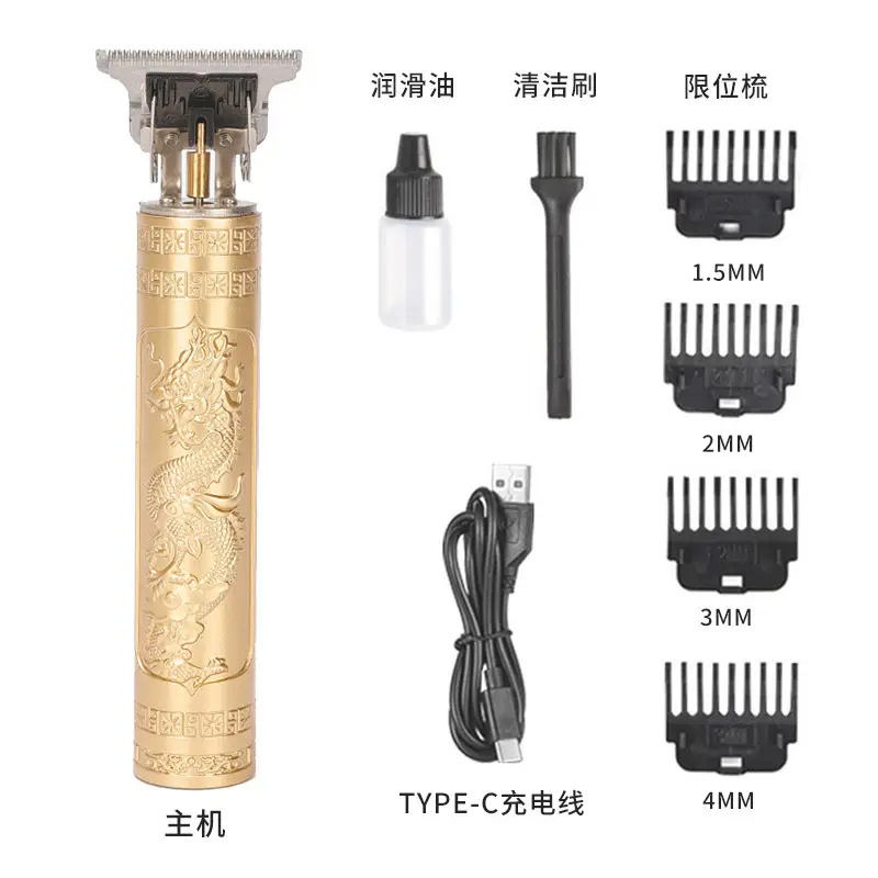 T9 Electric Hair Clipper with Gradient Oil Head - Image 10