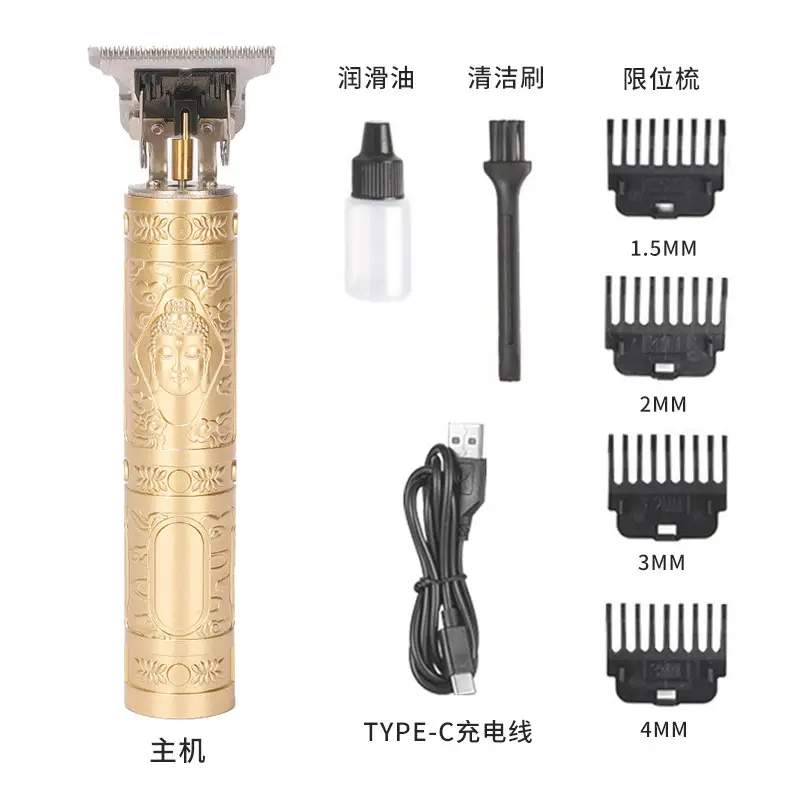 T9 Electric Hair Clipper with Gradient Oil Head - Image 11