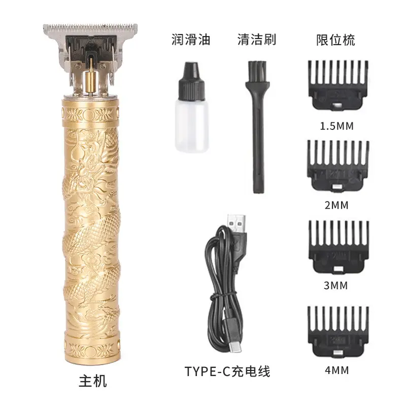 T9 Electric Hair Clipper with Gradient Oil Head - Image 12