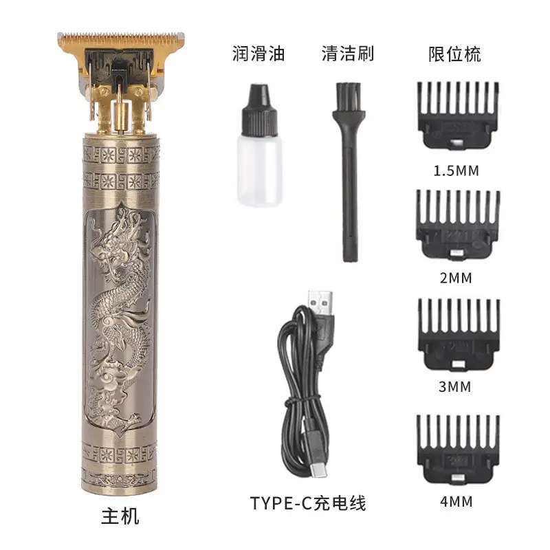 T9 Electric Hair Clipper with Gradient Oil Head - Image 13