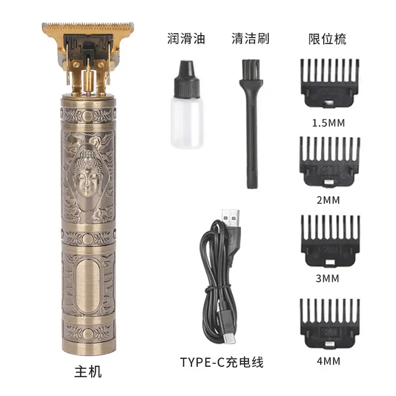 T9 Electric Hair Clipper with Gradient Oil Head - Image 14