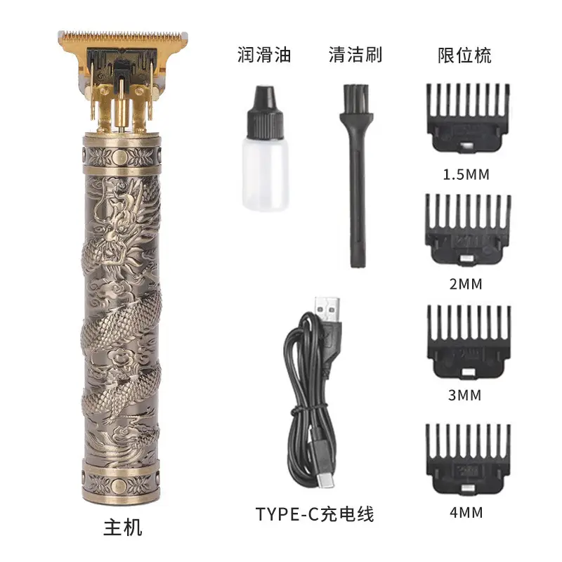 T9 Electric Hair Clipper with Gradient Oil Head - Image 15