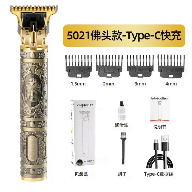 T9 Electric Hair Clipper with Gradient Oil Head - Image 21