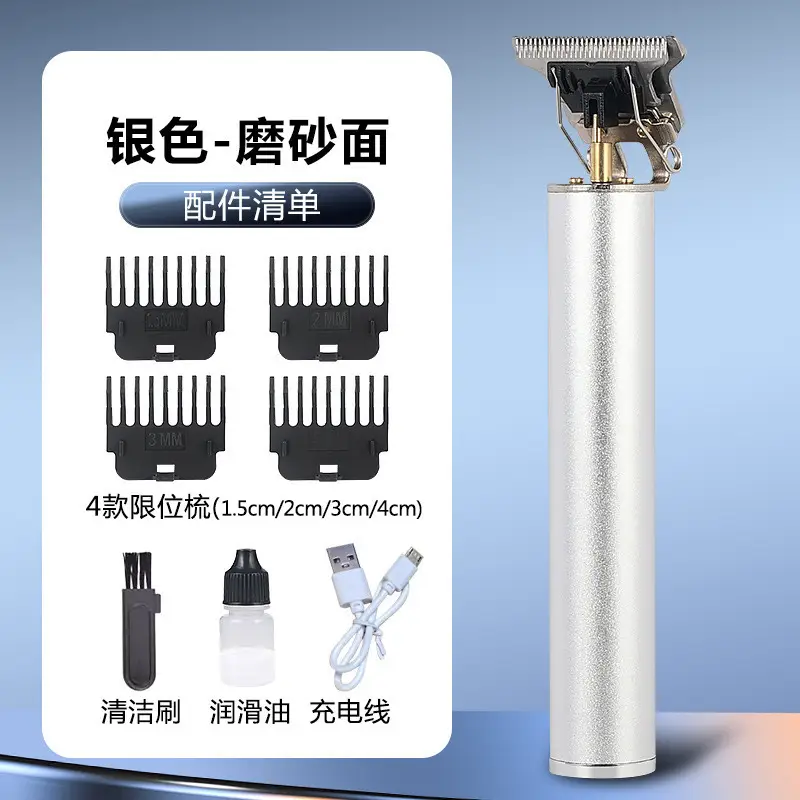 T9 Electric Hair Clipper with Gradient Oil Head - Image 24