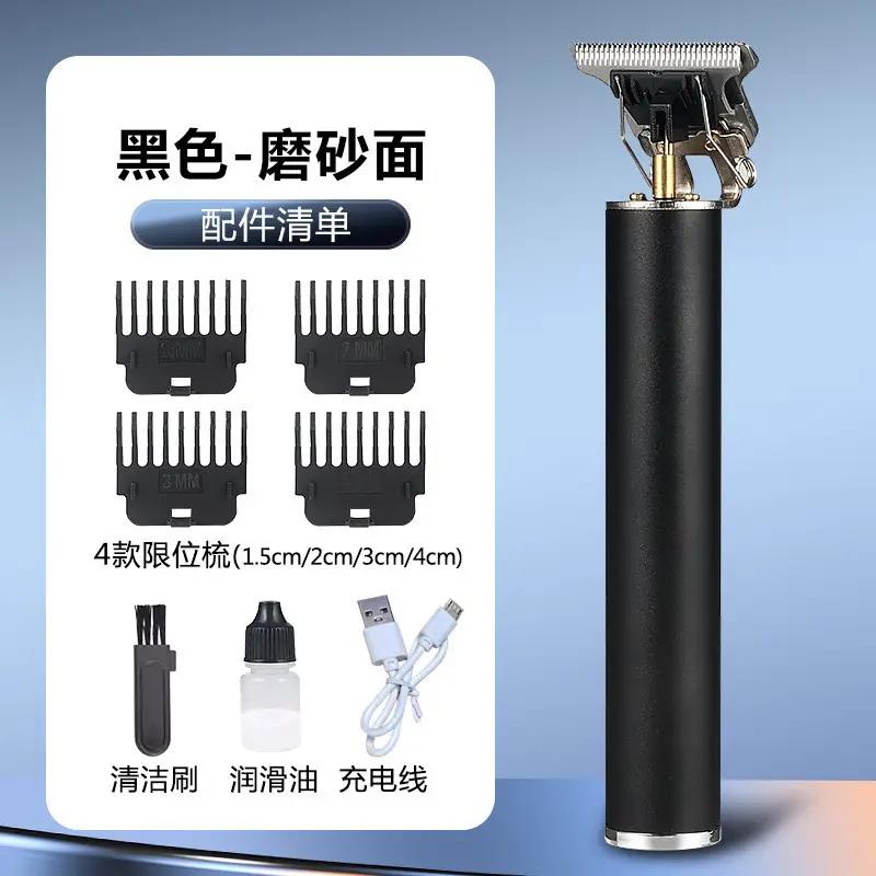 T9 Electric Hair Clipper with Gradient Oil Head - Image 25