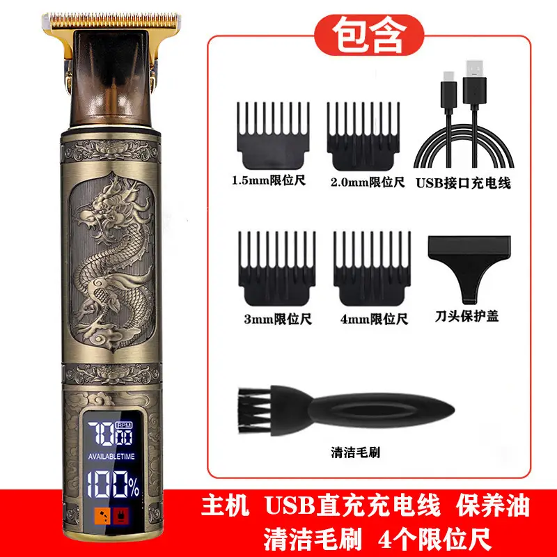 T9 Electric Hair Clipper with Gradient Oil Head - Image 29
