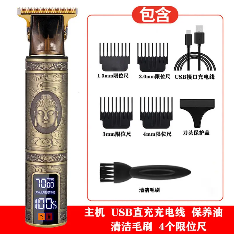 T9 Electric Hair Clipper with Gradient Oil Head - Image 32