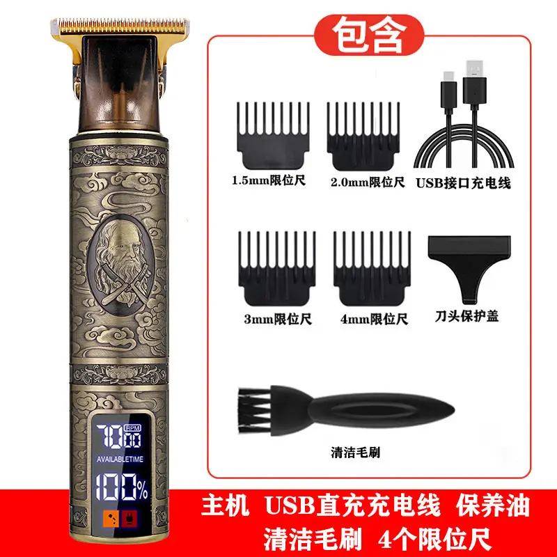T9 Electric Hair Clipper with Gradient Oil Head - Image 33