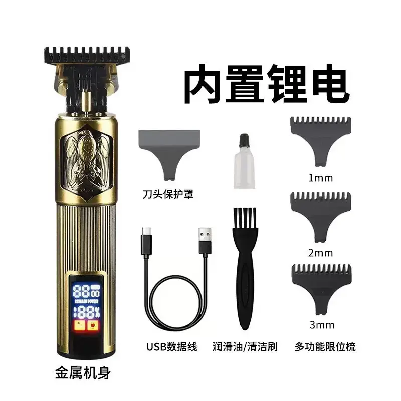 T9 Electric Hair Clipper with Gradient Oil Head - Image 36